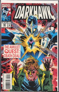 Darkhawk #40 (1994) Darkhawk