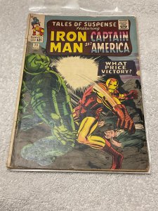 Tales of Suspense #71 (1965) VG/VG+ Quality