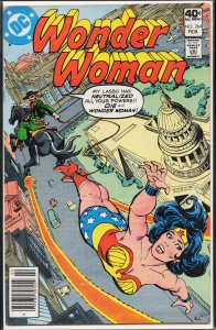 Wonder Woman #264 (1980) Wonder Woman