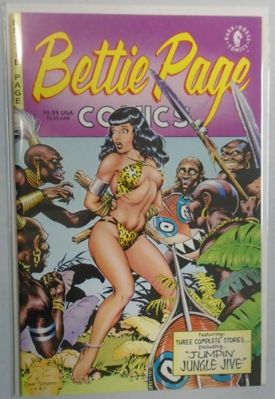 Bettie Page Comics #1, 8.0/VF (1996)