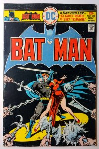Batman #269 (3.5, 1975) Damage to back corner