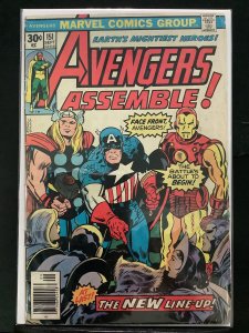 The Avengers #151 (1976)