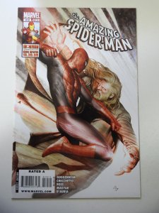 The Amazing Spider-Man #610 (2010) VF+ Condition