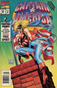 Captain America #431 (1994) Captain America [Key Issue]
