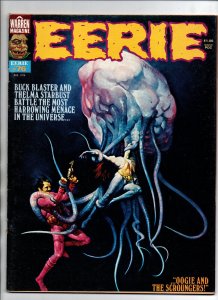 Eerie #76 - Starlin - Maroto - Horror Magazine - Warren - 1976 - VG