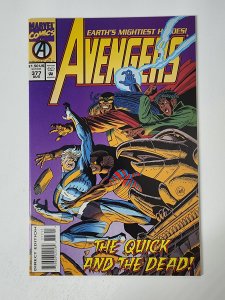 The Avengers #377 (1994)