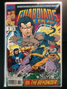 Guardians of the Galaxy #38 (1993)