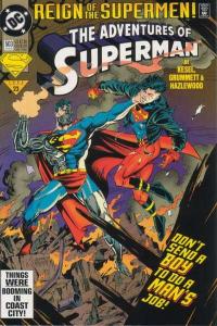 Adventures of Superman (1987 series)  #503, VF+ (Stock photo)