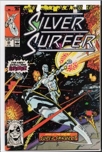 Silver Surfer #25 (1989) Silver Surfer