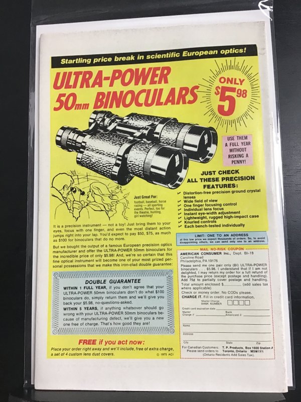 Man-Thing #21 (1975)