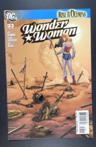 Wonder Woman #33 (2009)