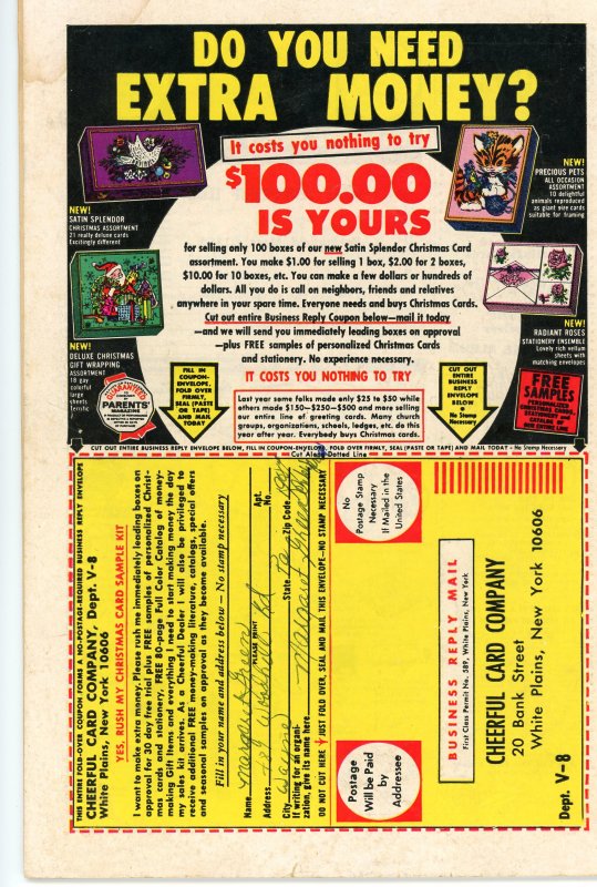 Archie 194 VG/F 1969