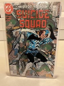 Suicide Squad #20  1988  9.0 (our highest grade)