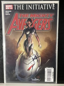 The Mighty Avengers #2 (2007)