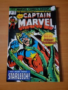 Captain Marvel #40 ~ DOLLAR BIN ~ 1975 Marvel Comics