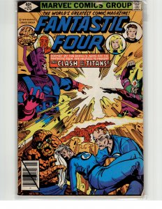 Fantastic Four #212 (1979) Fantastic Four