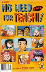 No Need For Tenchi! Part 12 #2 VF/NM; Viz | save on shipping - details inside