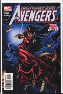Avengers #70 (2003)