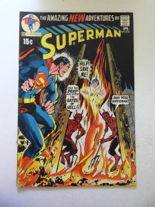 Superman #236 (1971) FN Condition