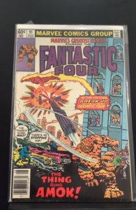 Marvel's Greatest Comics #91 (1980)