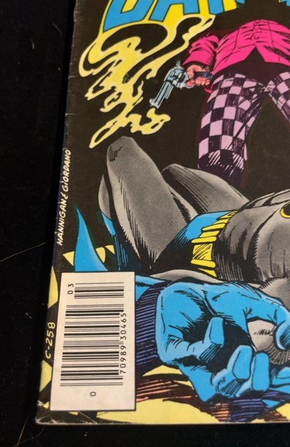 Detective Comics #524 (1983)