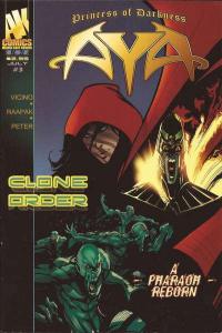 Aya #3, NM- (Stock photo)