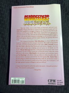 2000 GEOBREEDERS PHANTOM PATROL Book One SC FN+ 6.5 1st CPM Manga