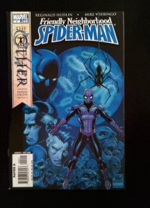 Friendly Neighborhood Spider-Man #2  MARVEL Comics 2006 VF+