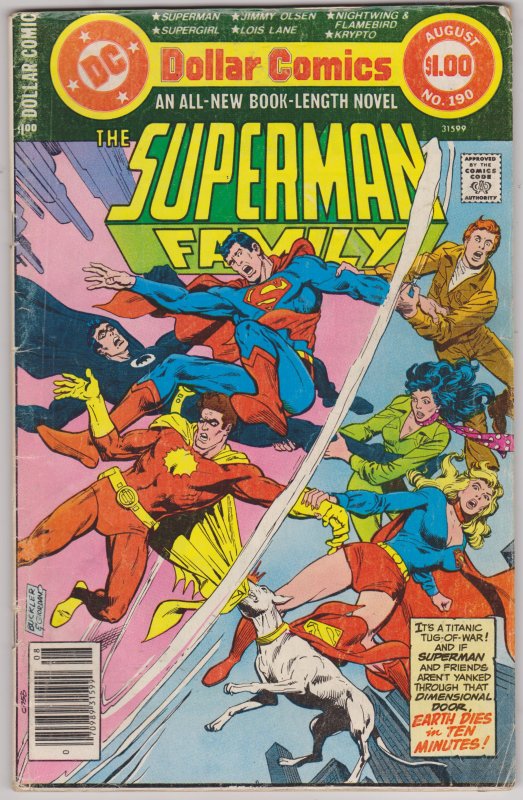 The Superman Family #190 (1978)