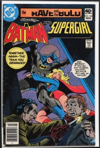 The Brave and the Bold #160 (1980) Supergirl