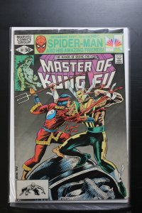 Master of Kung Fu #107 (1981)