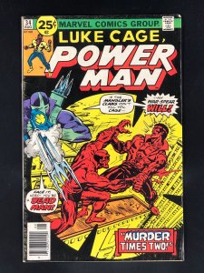 Power Man #34 (1976)