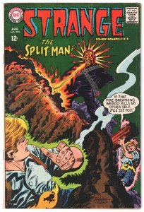 Strange Adventures #203 (1967)