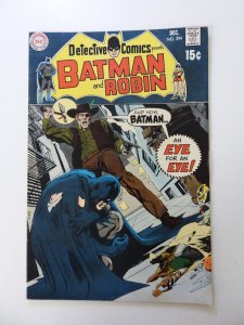 Detective Comics #394 (1969) VF- condition