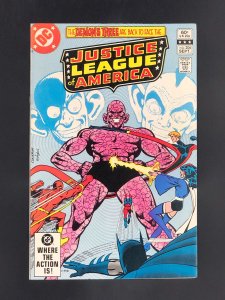 Justice League of America #206 (1982)