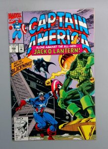 Captain America #396, VF+ Jack O Lantern Marvel, 1991 JR1