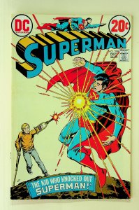 Superman #259 (Dec 1972, DC) - Very Fine