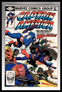Captain America #273 (1982) / MC#39