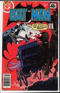 Batman #310 (1979) Batman