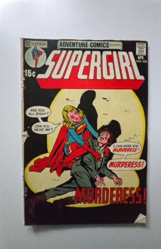 Adventure Comics #405 (1971)