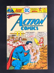 Action Comics #454 (1975)