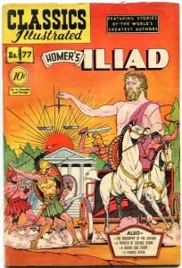 Classics Illustrated Comic #77 HRN 78- Iliad by Homer FN