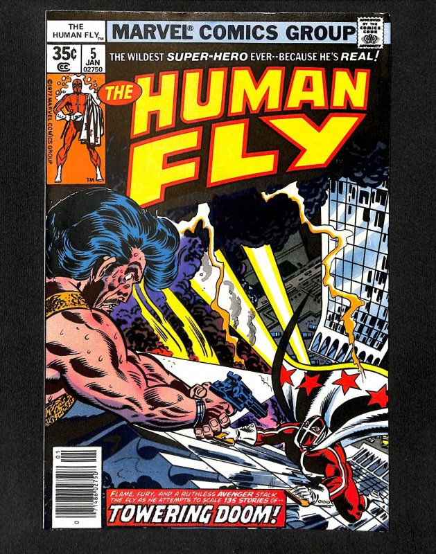 Human Fly #5