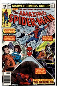 The Amazing Spider-Man #195 (1979) Spider-Man
