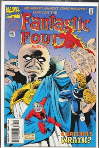 Fantastic Four #397 (1995) Fantastic Four
