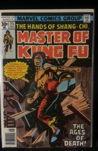 Master of Kung Fu #55 (1977)