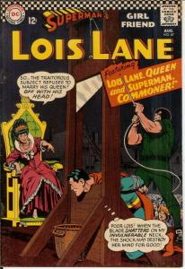 LOIS LANE 67 F-VF  August 1966 COMICS BOOK