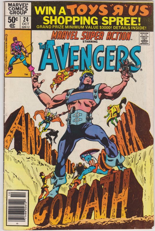 Marvel Super Action #24 (1980)