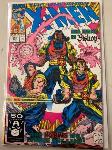 Uncanny X-Men #282 1st print 8.0 (1991)