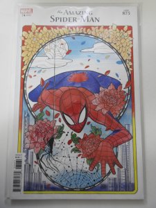 The Amazing Spider-Man #74 Variant Edition